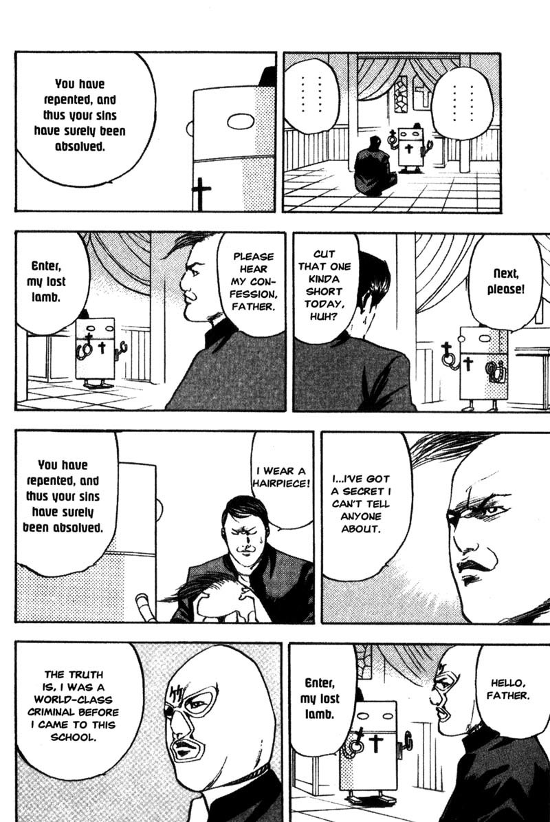 Sakigake!! Cromartie Koukou Chapter 106 page 3 - Chapter 106: Livin' On A Prayer