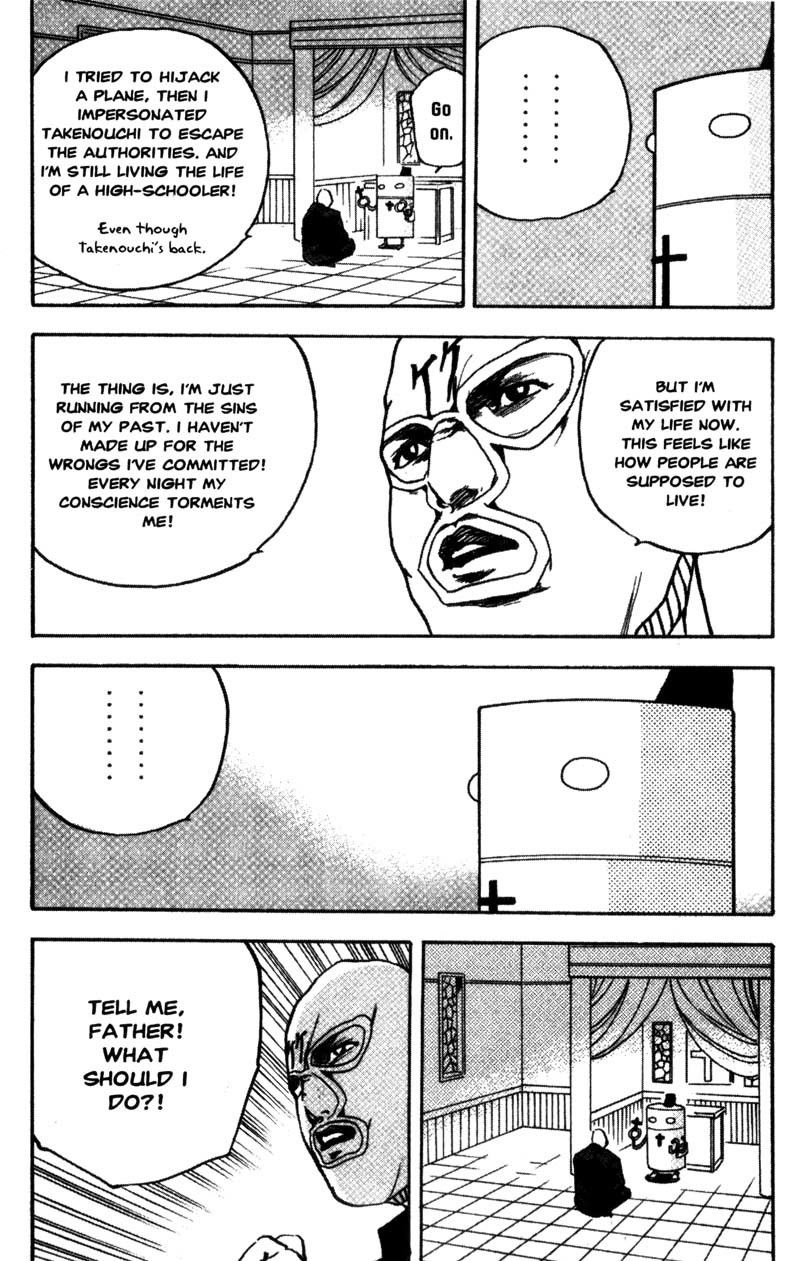 Sakigake!! Cromartie Koukou Chapter 106 page 4 - Chapter 106: Livin' On A Prayer