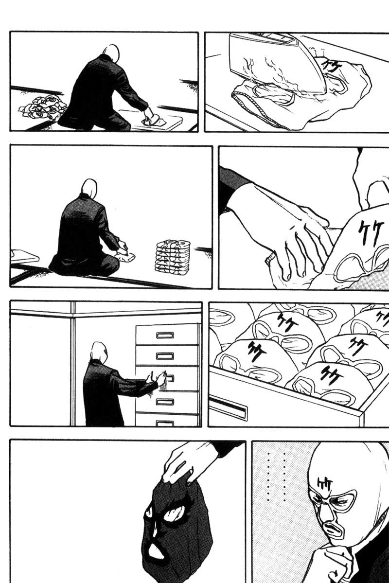 Sakigake!! Cromartie Koukou Chapter 107 page 3 - Chapter 107: Tomorrow Never Knows