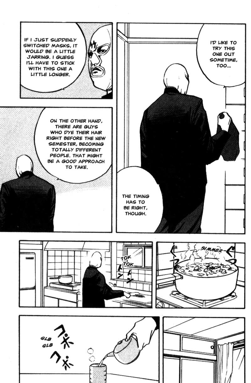 Sakigake!! Cromartie Koukou Chapter 107 page 4 - Chapter 107: Tomorrow Never Knows