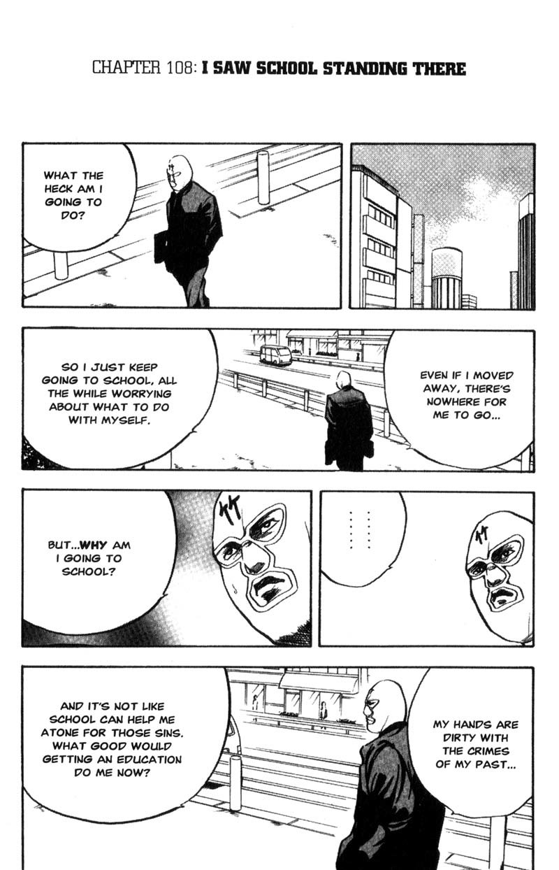 Sakigake!! Cromartie Koukou Chapter 108 page 2 - Chapter 108: I Saw School Standing There