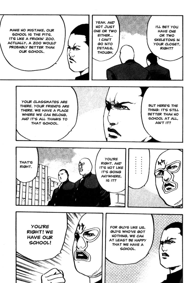 Sakigake!! Cromartie Koukou Chapter 108 page 4 - Chapter 108: I Saw School Standing There