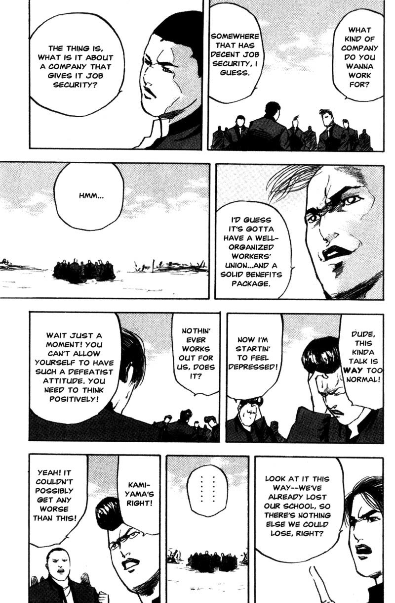 Sakigake!! Cromartie Koukou Chapter 111 page 4 - Chapter 111: Tell Us Why