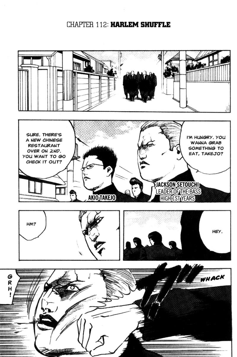 Sakigake!! Cromartie Koukou Chapter 112 page 2 - Chapter 112: Harlem Shuffle
