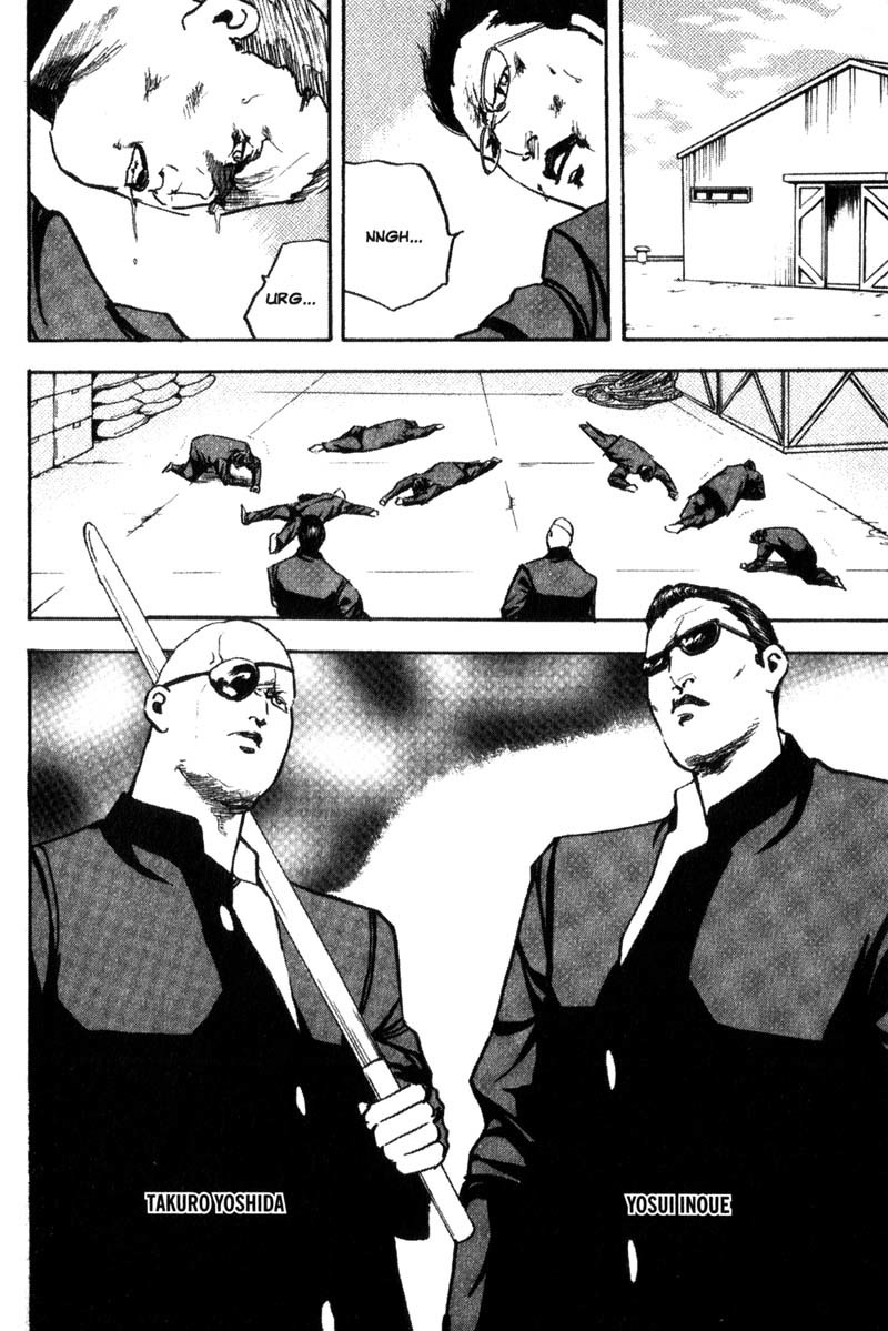 Sakigake!! Cromartie Koukou Chapter 112 page 3 - Chapter 112: Harlem Shuffle