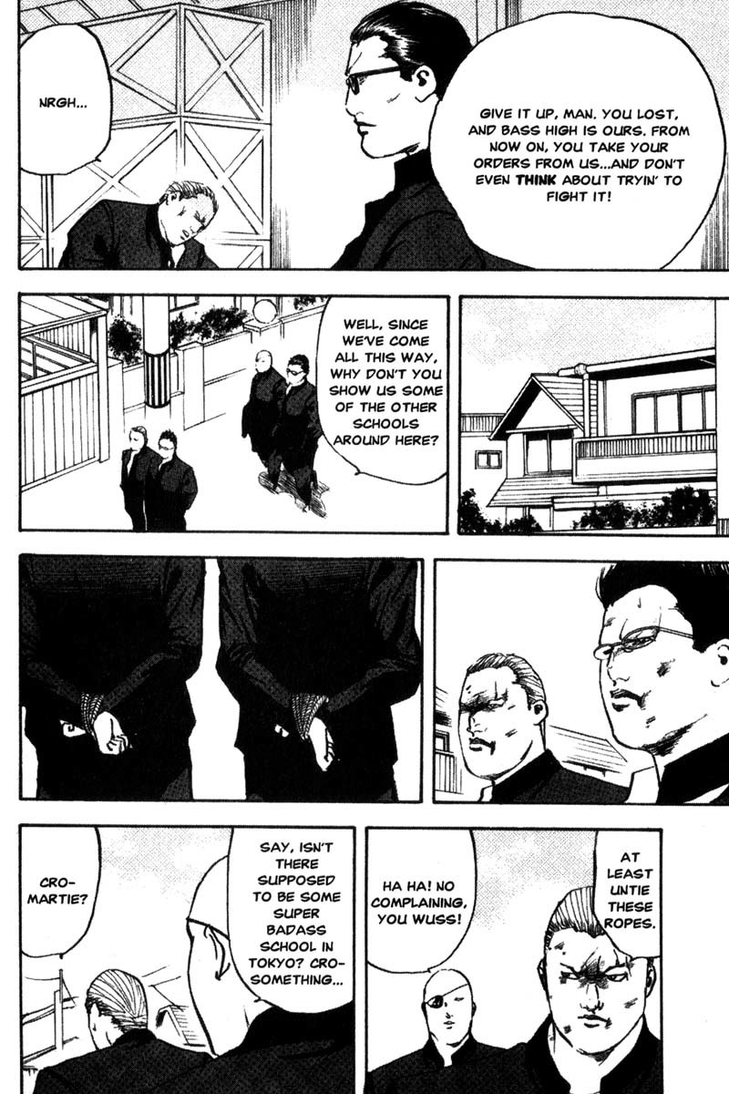 Sakigake!! Cromartie Koukou Chapter 112 page 5 - Chapter 112: Harlem Shuffle