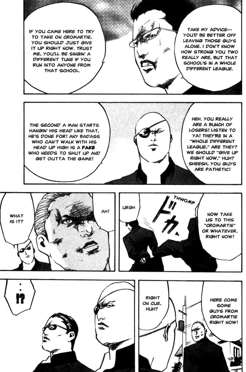 Sakigake!! Cromartie Koukou Chapter 112 page 6 - Chapter 112: Harlem Shuffle