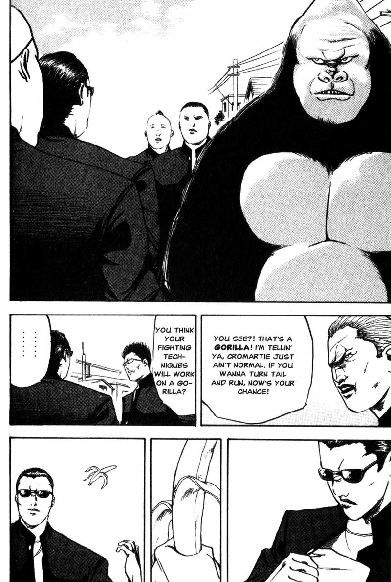Sakigake!! Cromartie Koukou Chapter 112 page 7 - Chapter 112: Harlem Shuffle