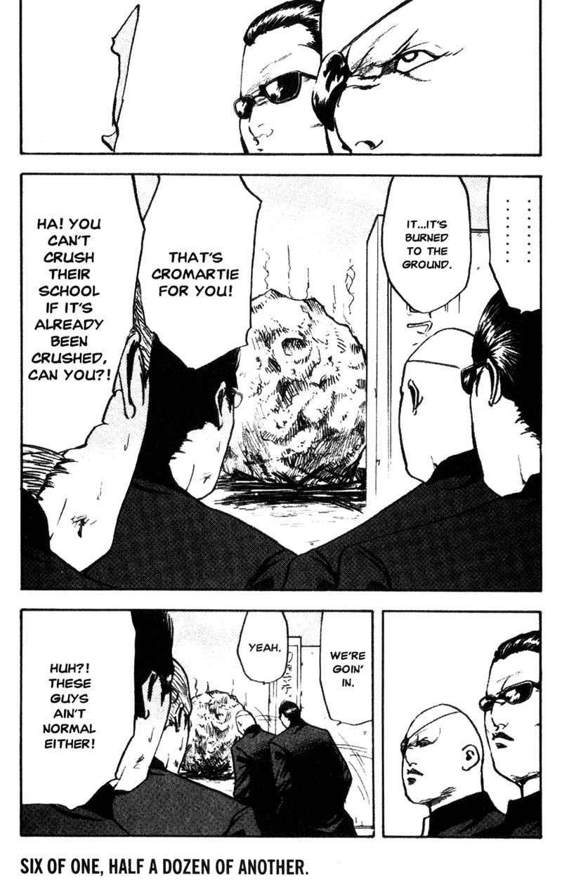 Sakigake!! Cromartie Koukou Chapter 112 page 9 - Chapter 112: Harlem Shuffle