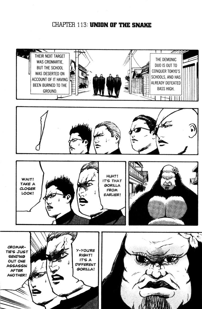 Sakigake!! Cromartie Koukou Chapter 113 page 2 - Chapter 113: Union of the Snake