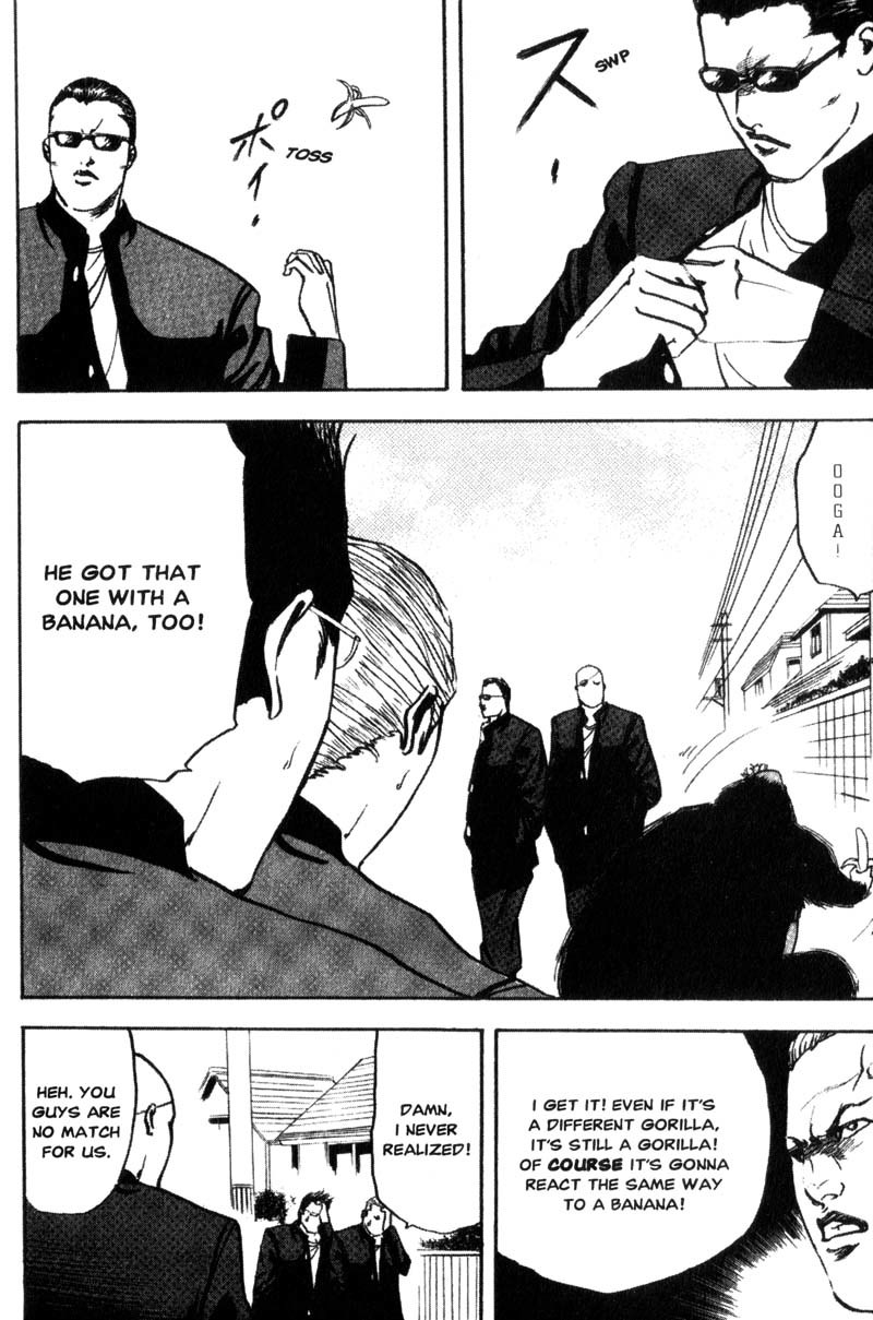 Sakigake!! Cromartie Koukou Chapter 113 page 3 - Chapter 113: Union of the Snake