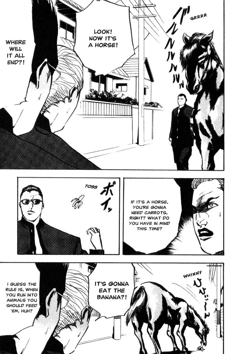 Sakigake!! Cromartie Koukou Chapter 113 page 4 - Chapter 113: Union of the Snake