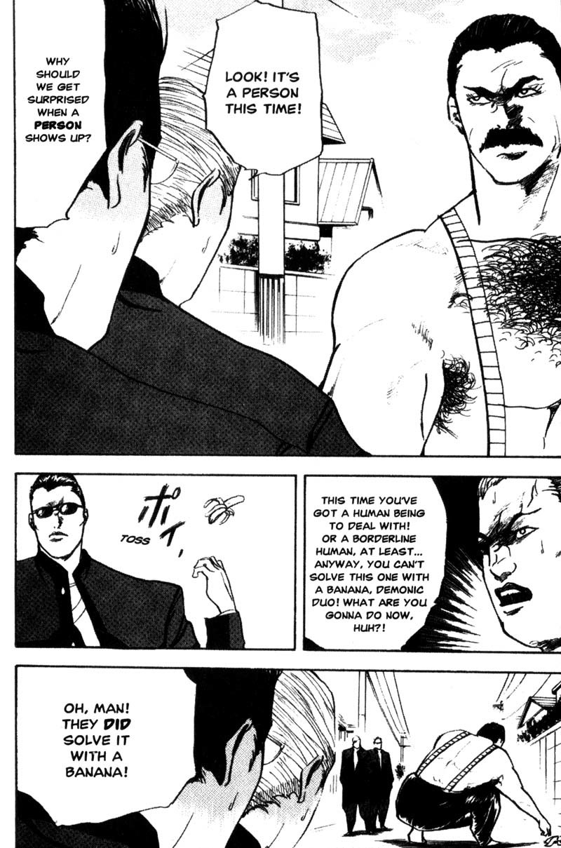 Sakigake!! Cromartie Koukou Chapter 113 page 5 - Chapter 113: Union of the Snake