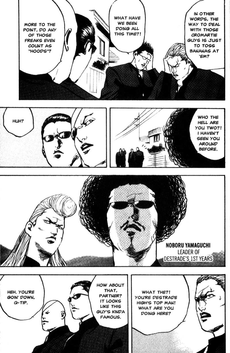 Sakigake!! Cromartie Koukou Chapter 113 page 6 - Chapter 113: Union of the Snake