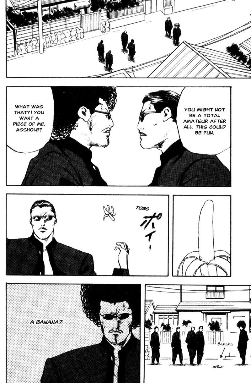 Sakigake!! Cromartie Koukou Chapter 113 page 7 - Chapter 113: Union of the Snake