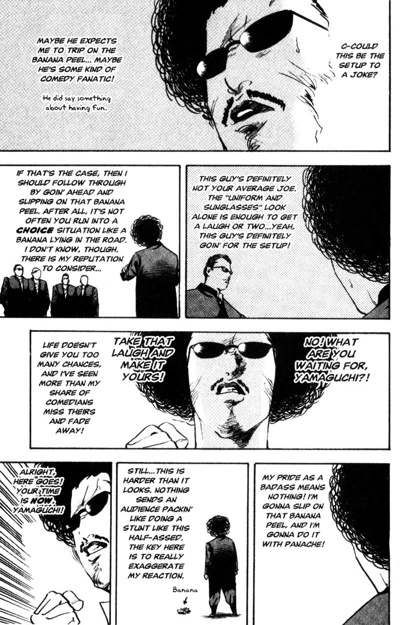 Sakigake!! Cromartie Koukou Chapter 113 page 8 - Chapter 113: Union of the Snake