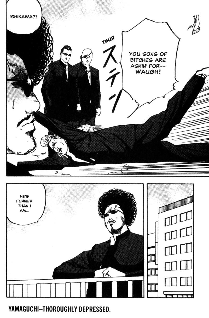 Sakigake!! Cromartie Koukou Chapter 113 page 9 - Chapter 113: Union of the Snake