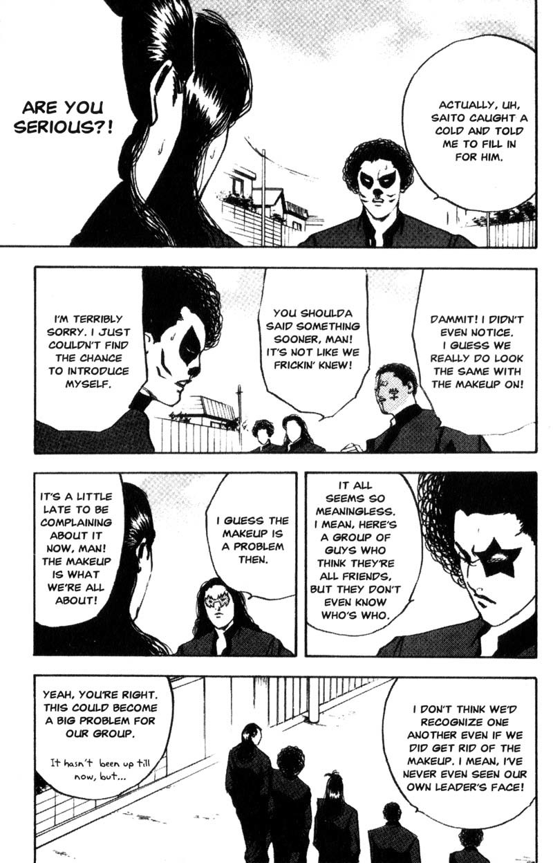 Sakigake!! Cromartie Koukou Chapter 114 page 4 - Chapter 114: Sure Know Somebody