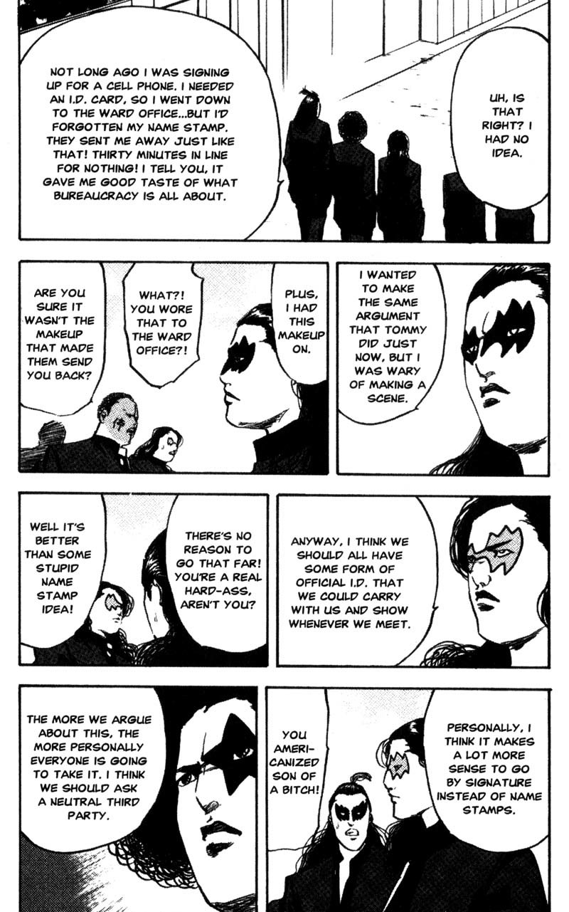 Sakigake!! Cromartie Koukou Chapter 114 page 6 - Chapter 114: Sure Know Somebody
