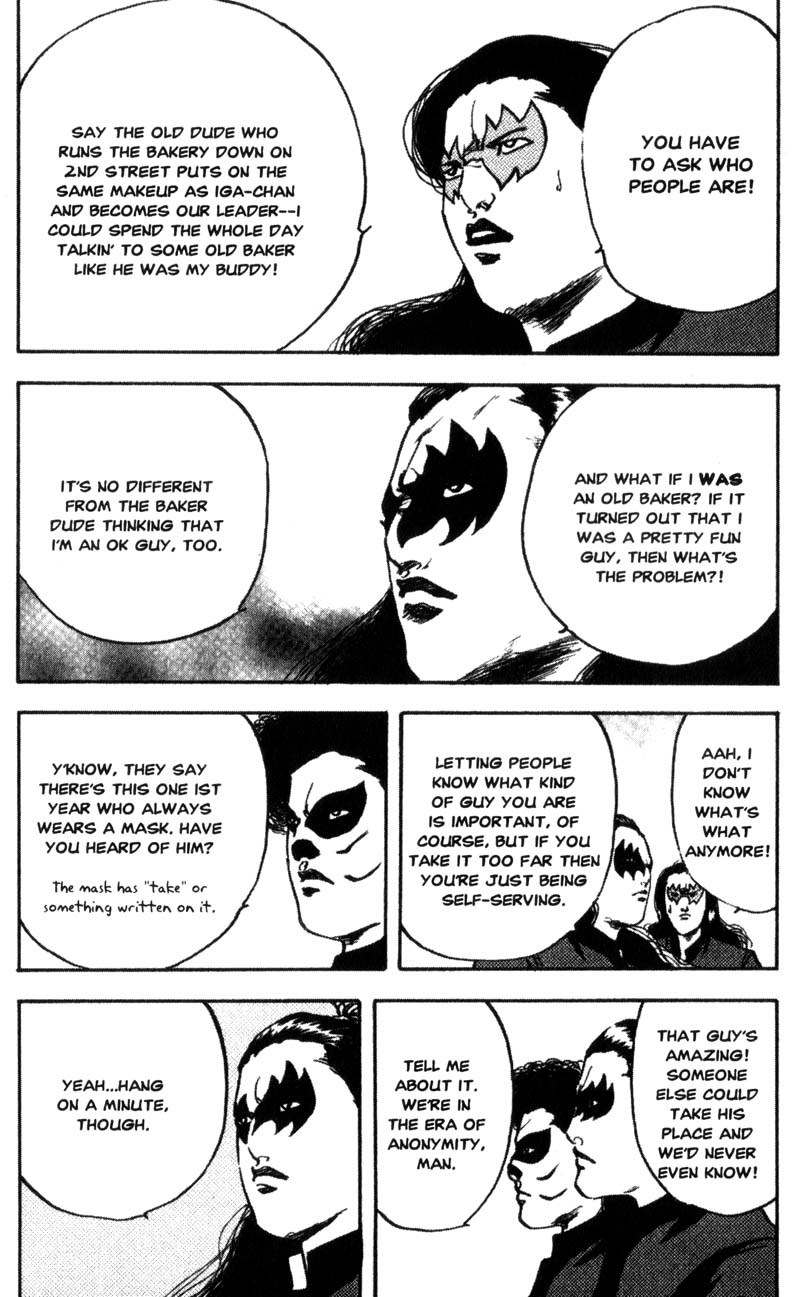 Sakigake!! Cromartie Koukou Chapter 114 page 8 - Chapter 114: Sure Know Somebody