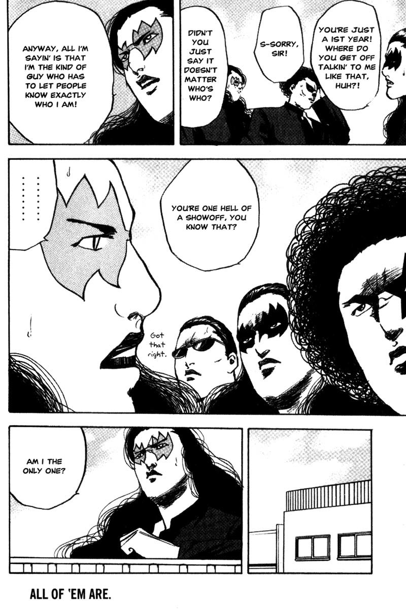 Sakigake!! Cromartie Koukou Chapter 114 page 9 - Chapter 114: Sure Know Somebody