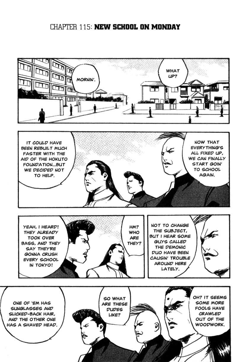 Sakigake!! Cromartie Koukou Chapter 115 page 2 - Chapter 115: New School On Monday