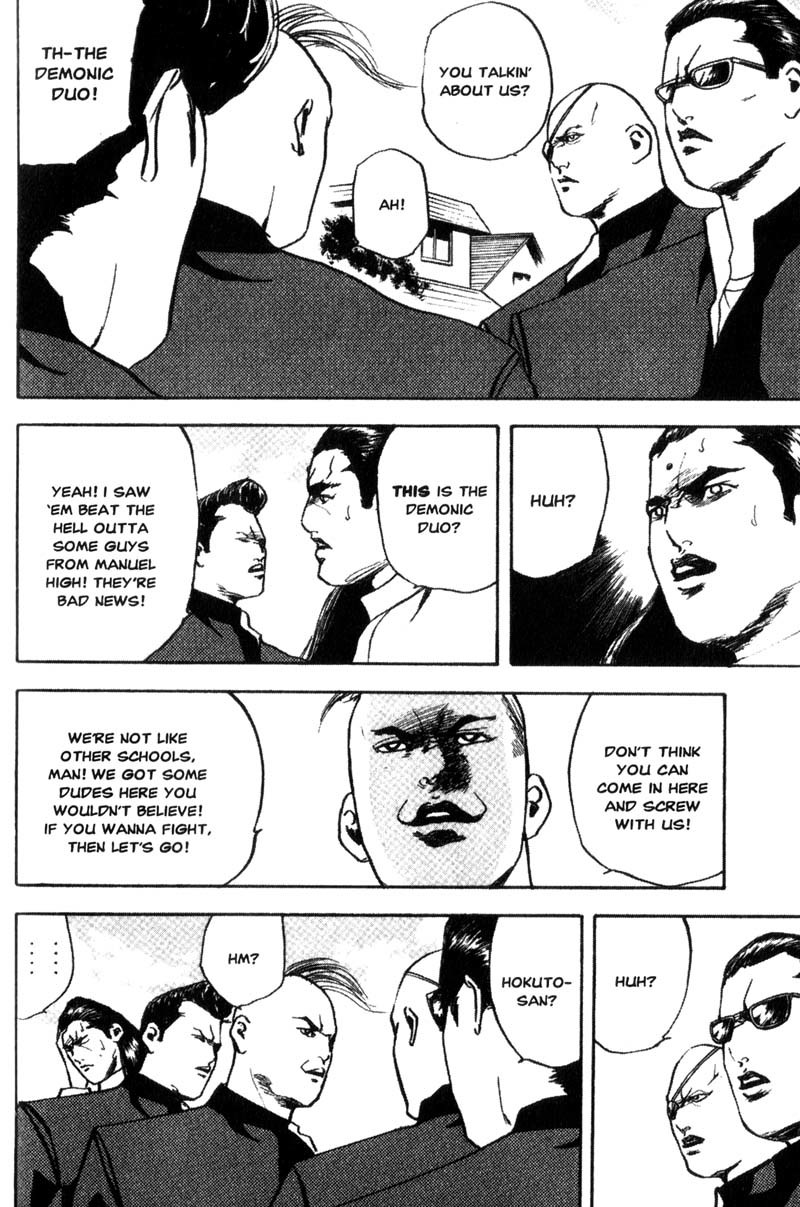 Sakigake!! Cromartie Koukou Chapter 115 page 3 - Chapter 115: New School On Monday