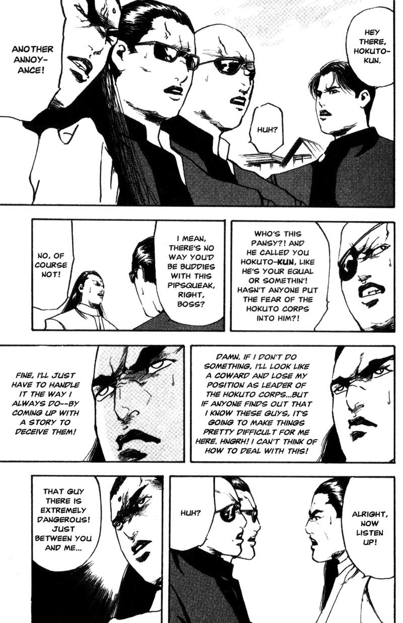 Sakigake!! Cromartie Koukou Chapter 115 page 6 - Chapter 115: New School On Monday