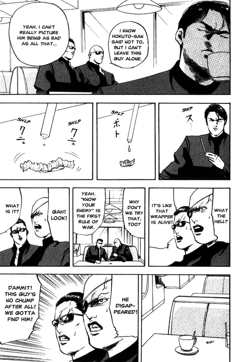 Sakigake!! Cromartie Koukou Chapter 115 page 8 - Chapter 115: New School On Monday