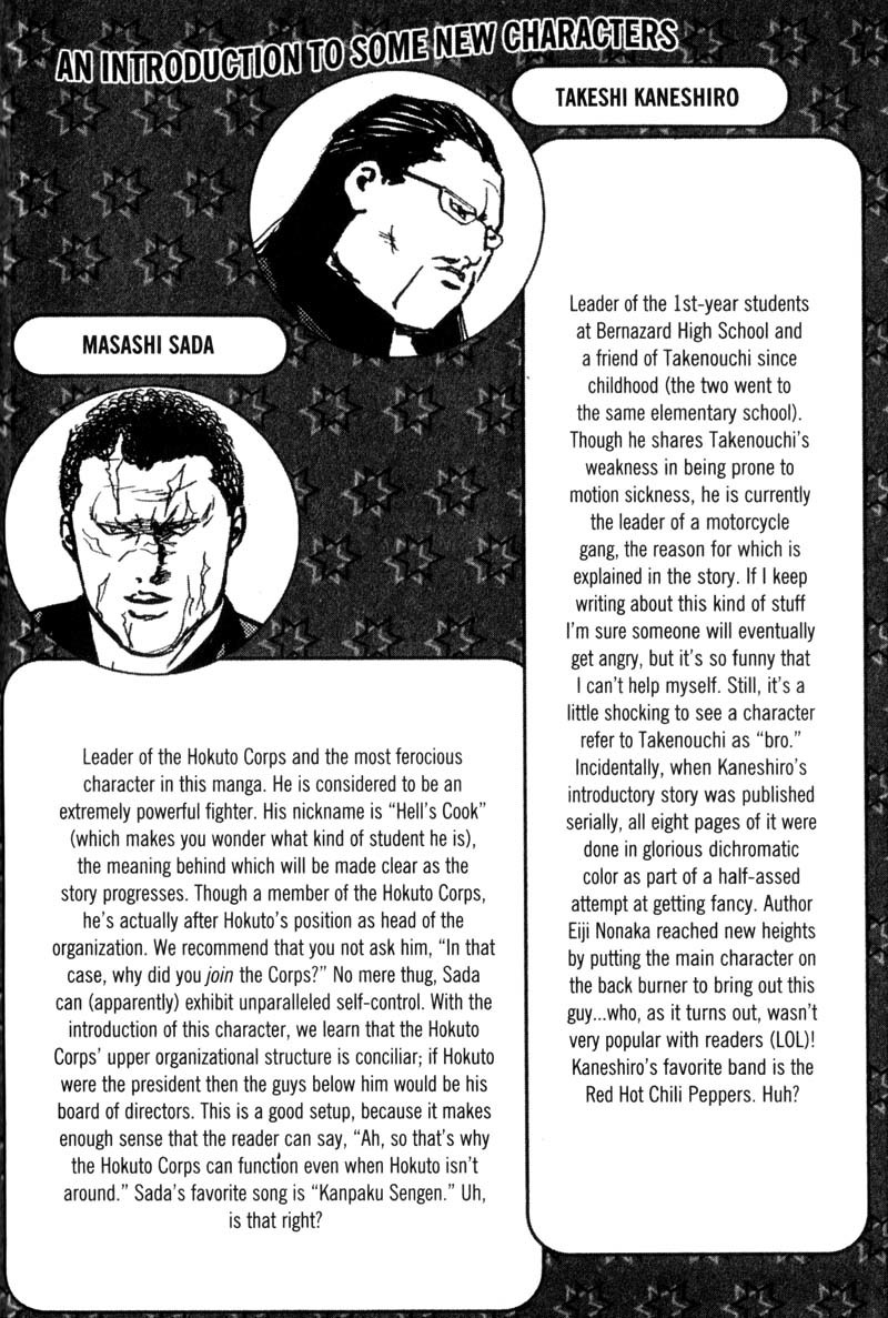Sakigake!! Cromartie Koukou Chapter 116 page 11 - Chapter 116: They Are Red Hot