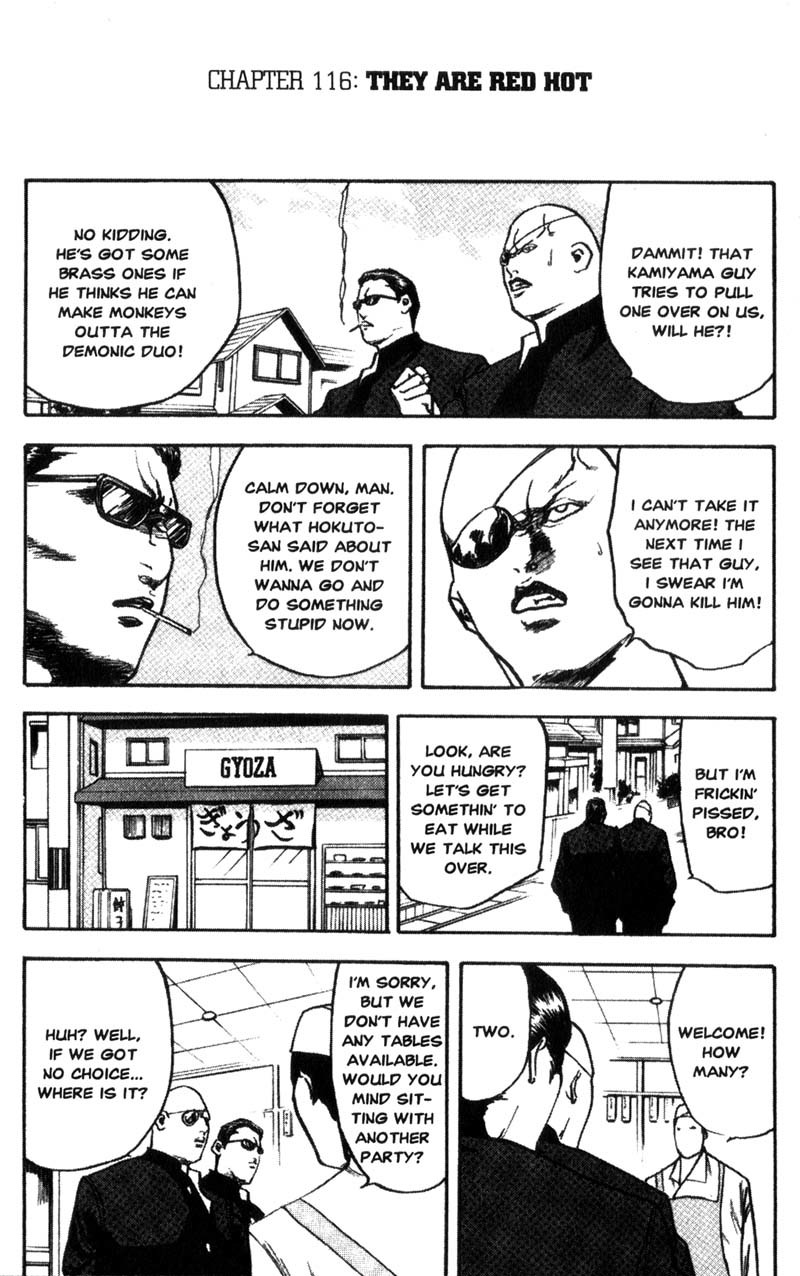 Sakigake!! Cromartie Koukou Chapter 116 page 2 - Chapter 116: They Are Red Hot