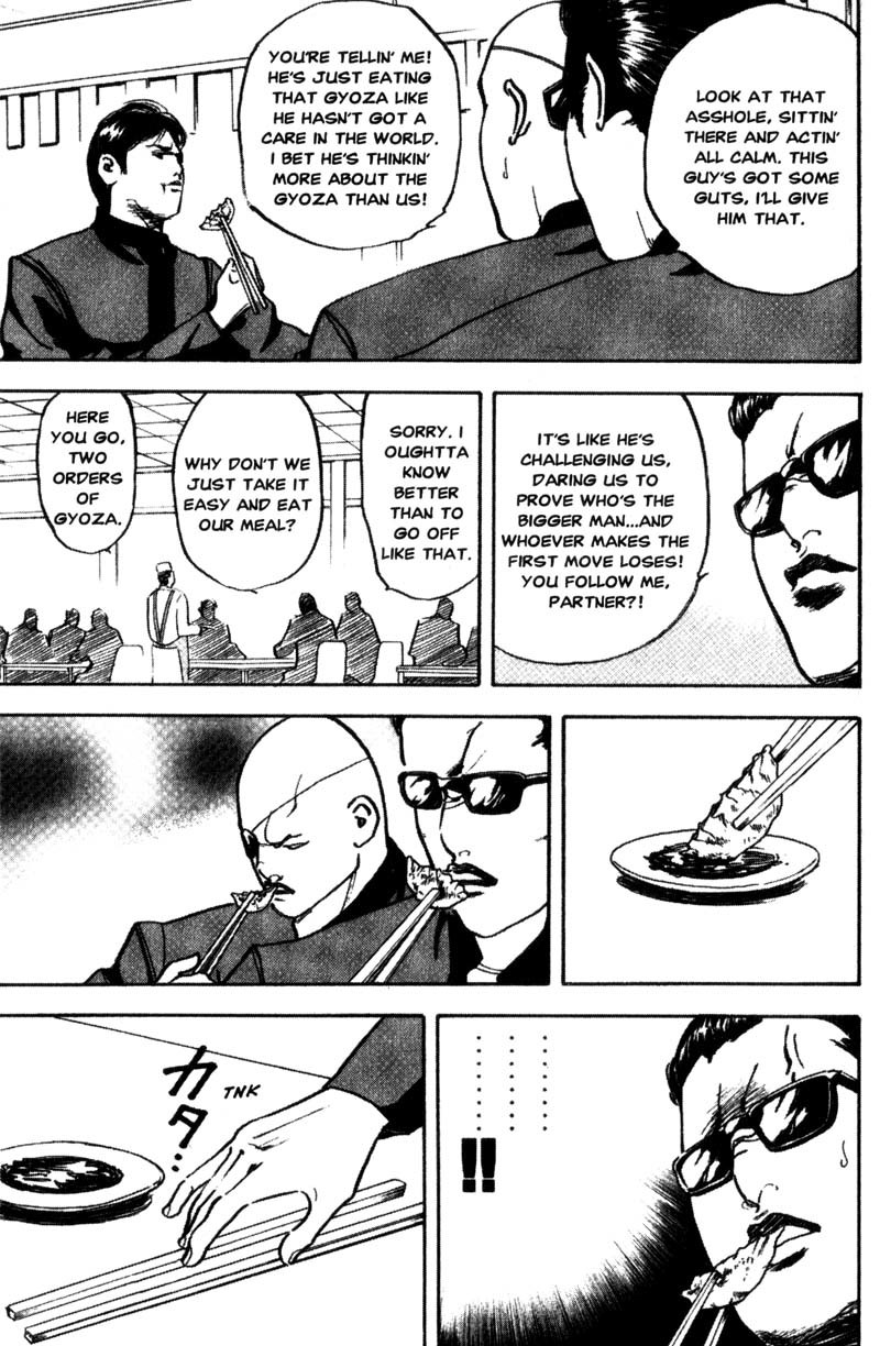 Sakigake!! Cromartie Koukou Chapter 116 page 4 - Chapter 116: They Are Red Hot