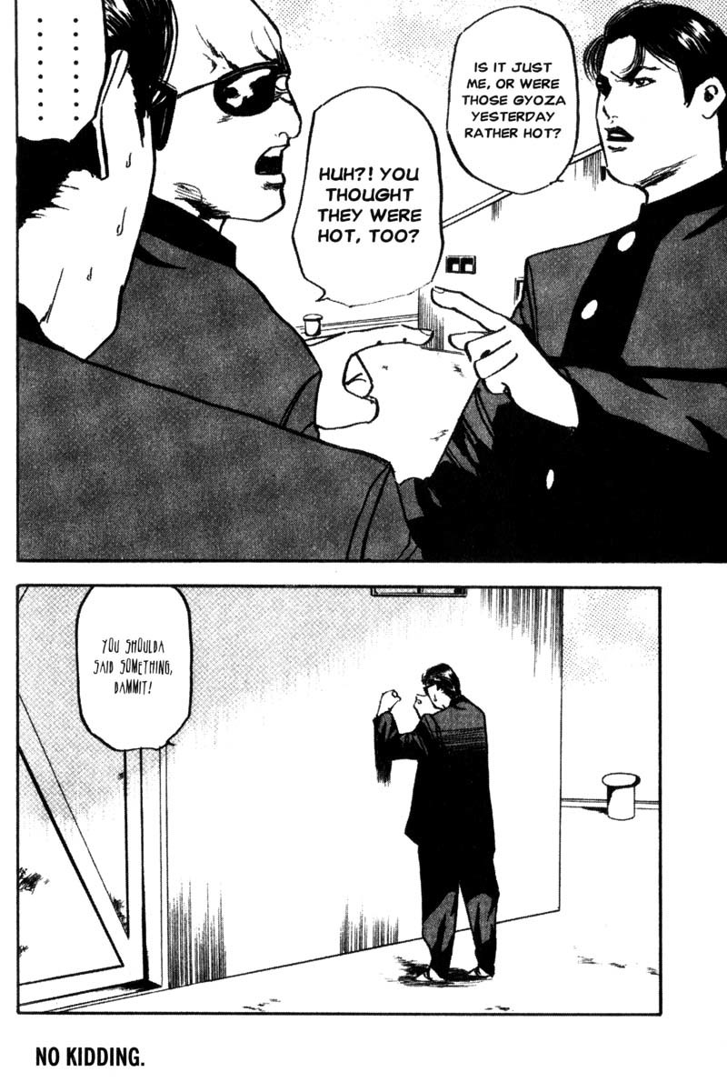 Sakigake!! Cromartie Koukou Chapter 116 page 9 - Chapter 116: They Are Red Hot