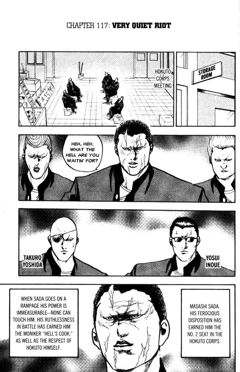 Sakigake!! Cromartie Koukou Chapter 117 page 2 - Chapter 117: Very Quiet Riot
