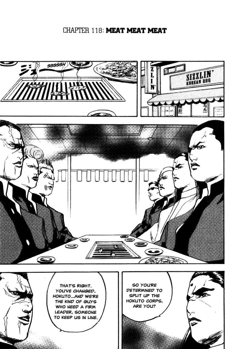 Sakigake!! Cromartie Koukou Chapter 118 page 2 - Chapter 118: Meat Meat Meat