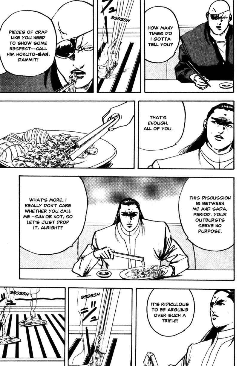 Sakigake!! Cromartie Koukou Chapter 118 page 4 - Chapter 118: Meat Meat Meat