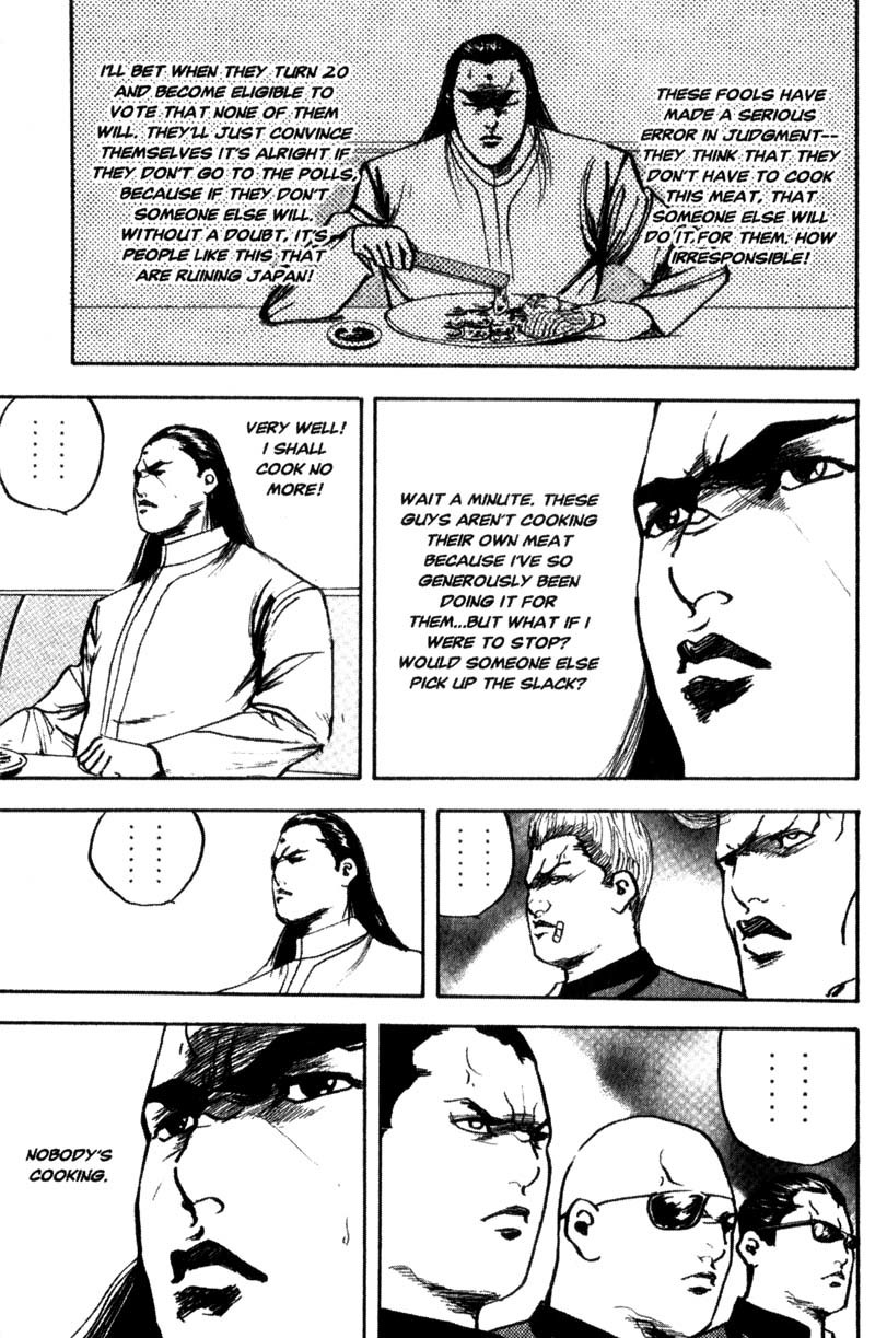 Sakigake!! Cromartie Koukou Chapter 118 page 6 - Chapter 118: Meat Meat Meat