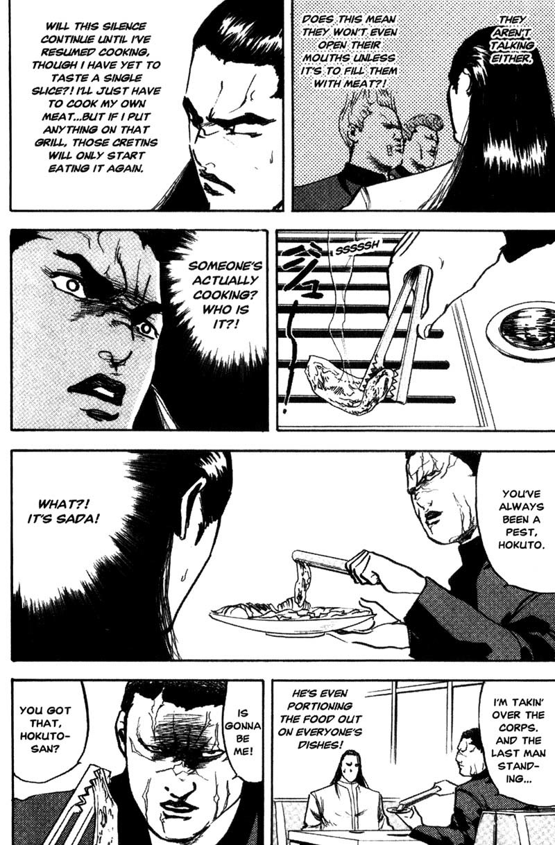 Sakigake!! Cromartie Koukou Chapter 118 page 7 - Chapter 118: Meat Meat Meat