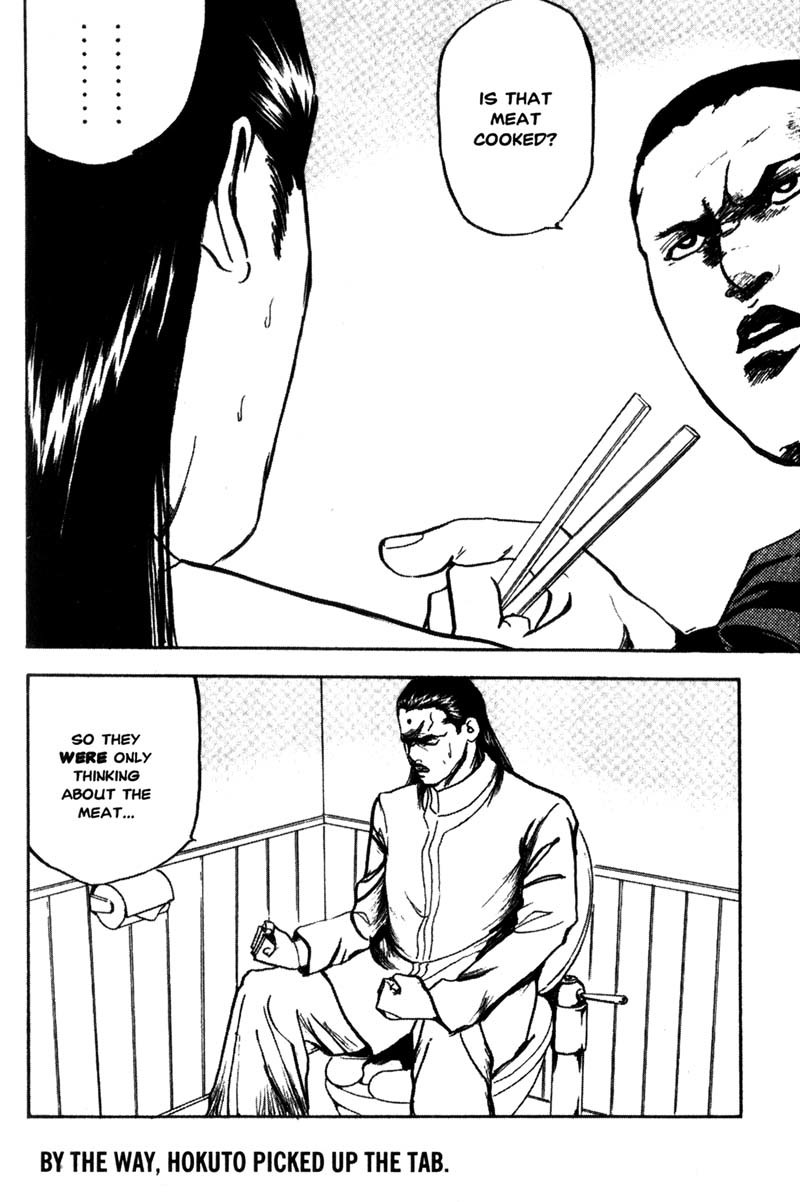 Sakigake!! Cromartie Koukou Chapter 118 page 9 - Chapter 118: Meat Meat Meat