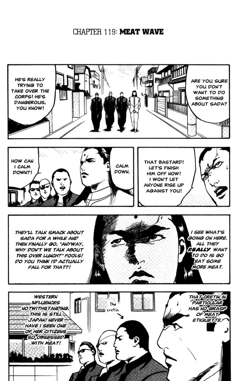 Sakigake!! Cromartie Koukou Chapter 119 page 2 - Chapter 119: Meat Wave