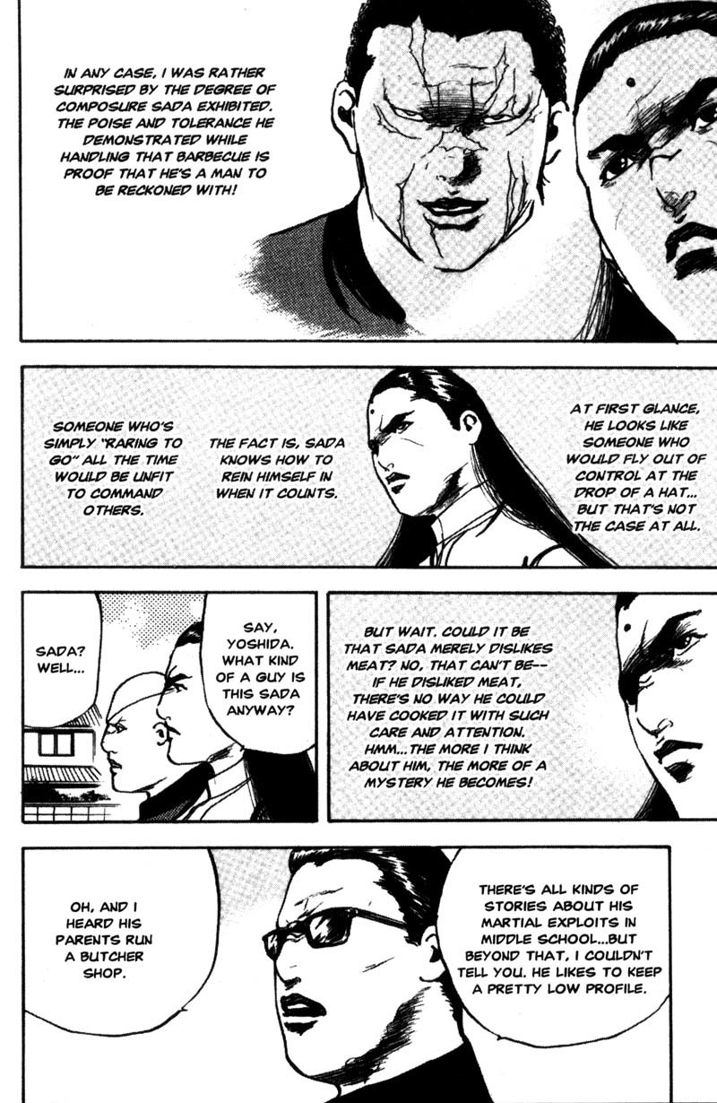 Sakigake!! Cromartie Koukou Chapter 119 page 3 - Chapter 119: Meat Wave