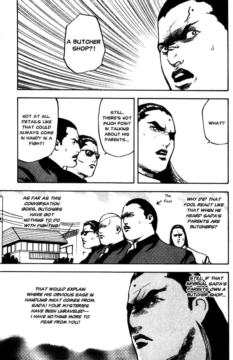 Sakigake!! Cromartie Koukou Chapter 119 page 4 - Chapter 119: Meat Wave