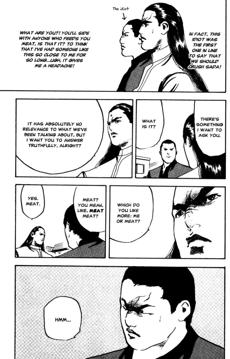 Sakigake!! Cromartie Koukou Chapter 119 page 6 - Chapter 119: Meat Wave