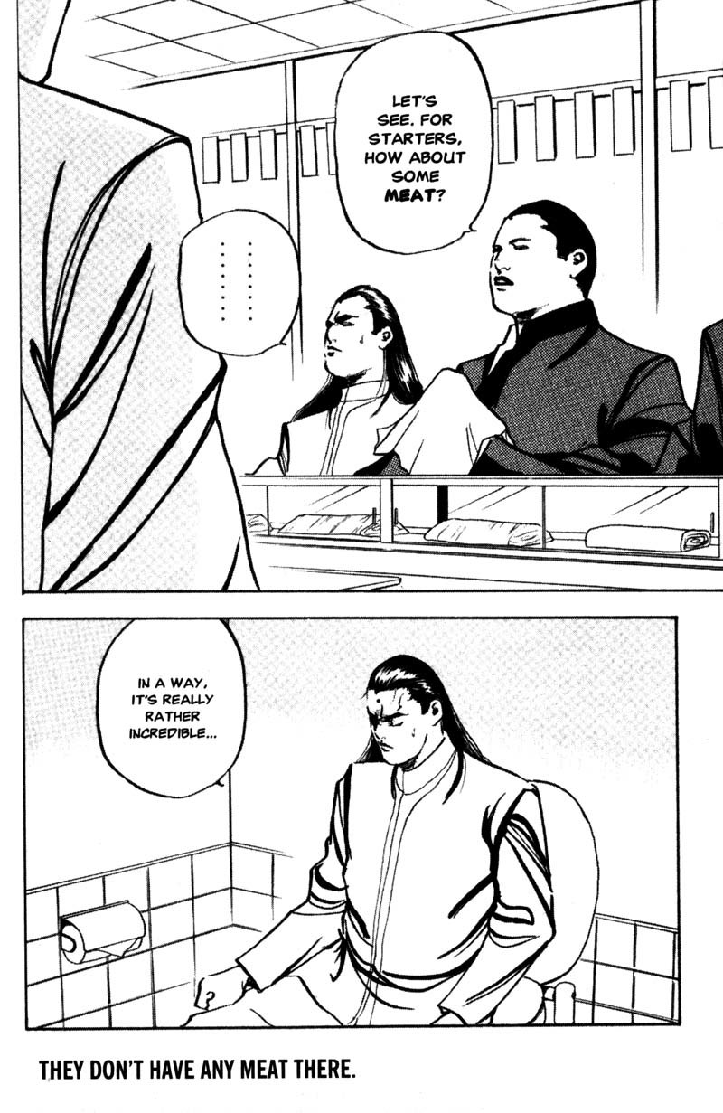 Sakigake!! Cromartie Koukou Chapter 119 page 9 - Chapter 119: Meat Wave