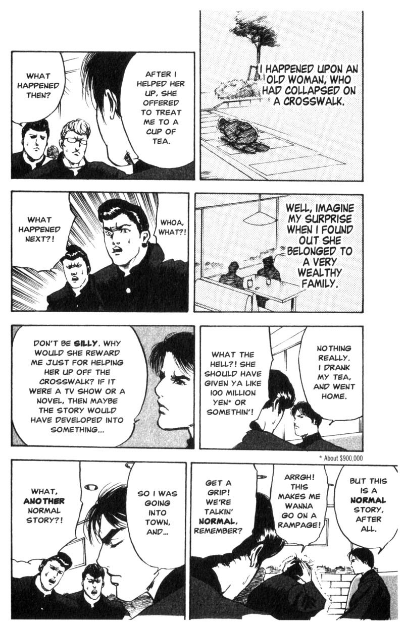 Sakigake!! Cromartie Koukou Chapter 12 page 5 - Chapter 12: Normal De Go!
