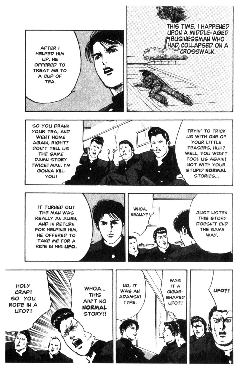 Sakigake!! Cromartie Koukou Chapter 12 page 6 - Chapter 12: Normal De Go!