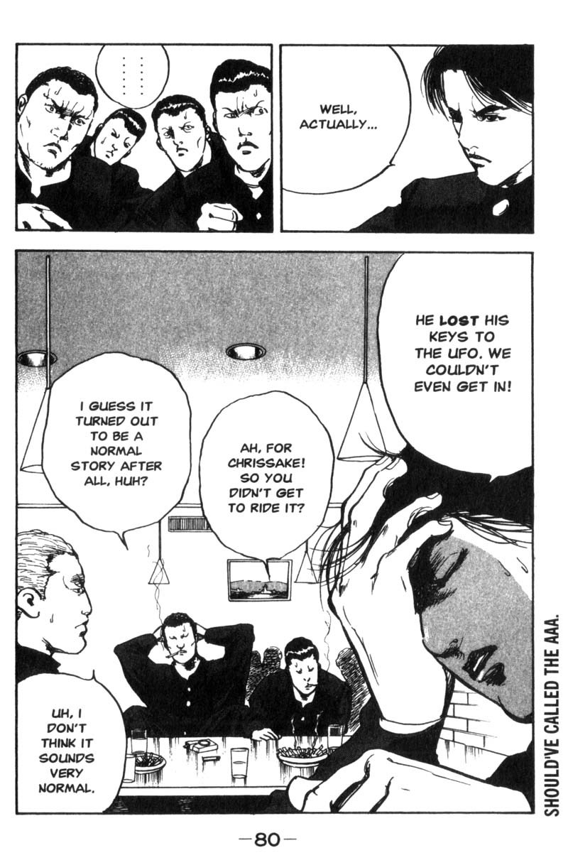 Sakigake!! Cromartie Koukou Chapter 12 page 7 - Chapter 12: Normal De Go!