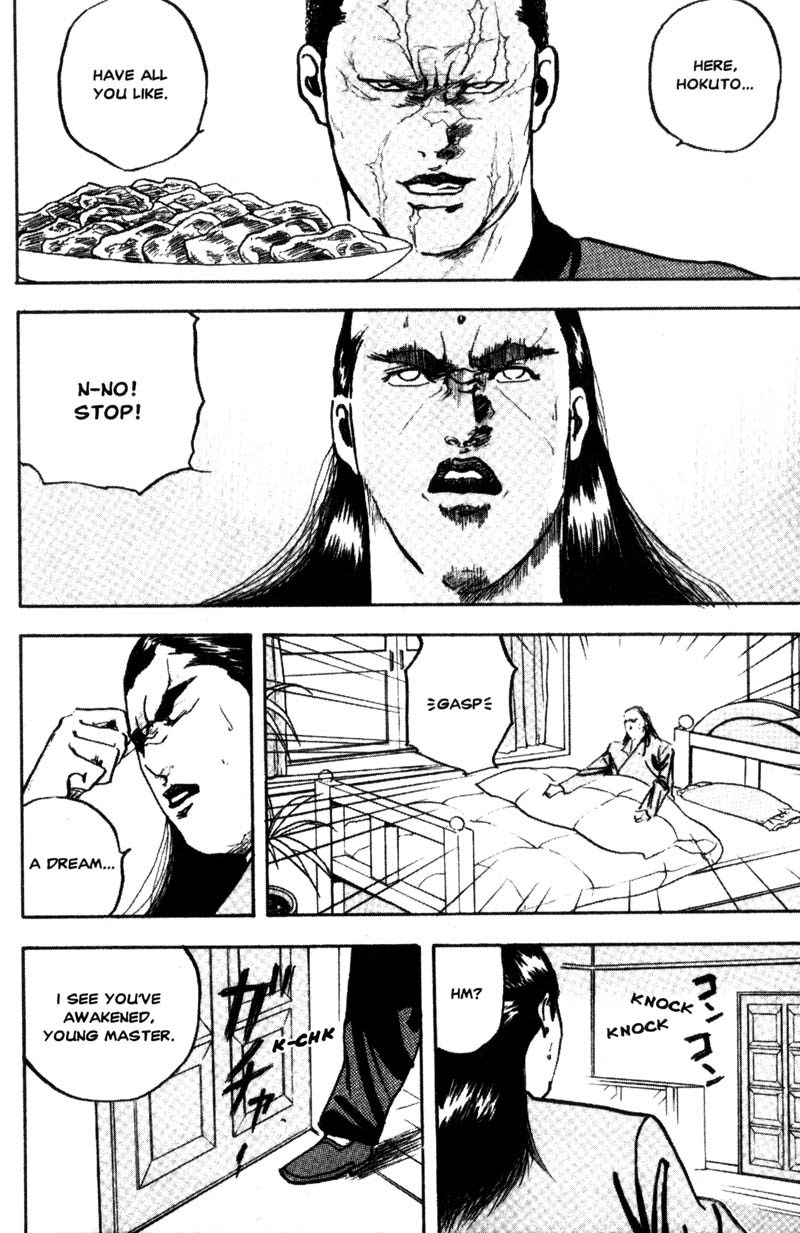 Sakigake!! Cromartie Koukou Chapter 120 page 3 - Chapter 120: Hungry Like The Wolf