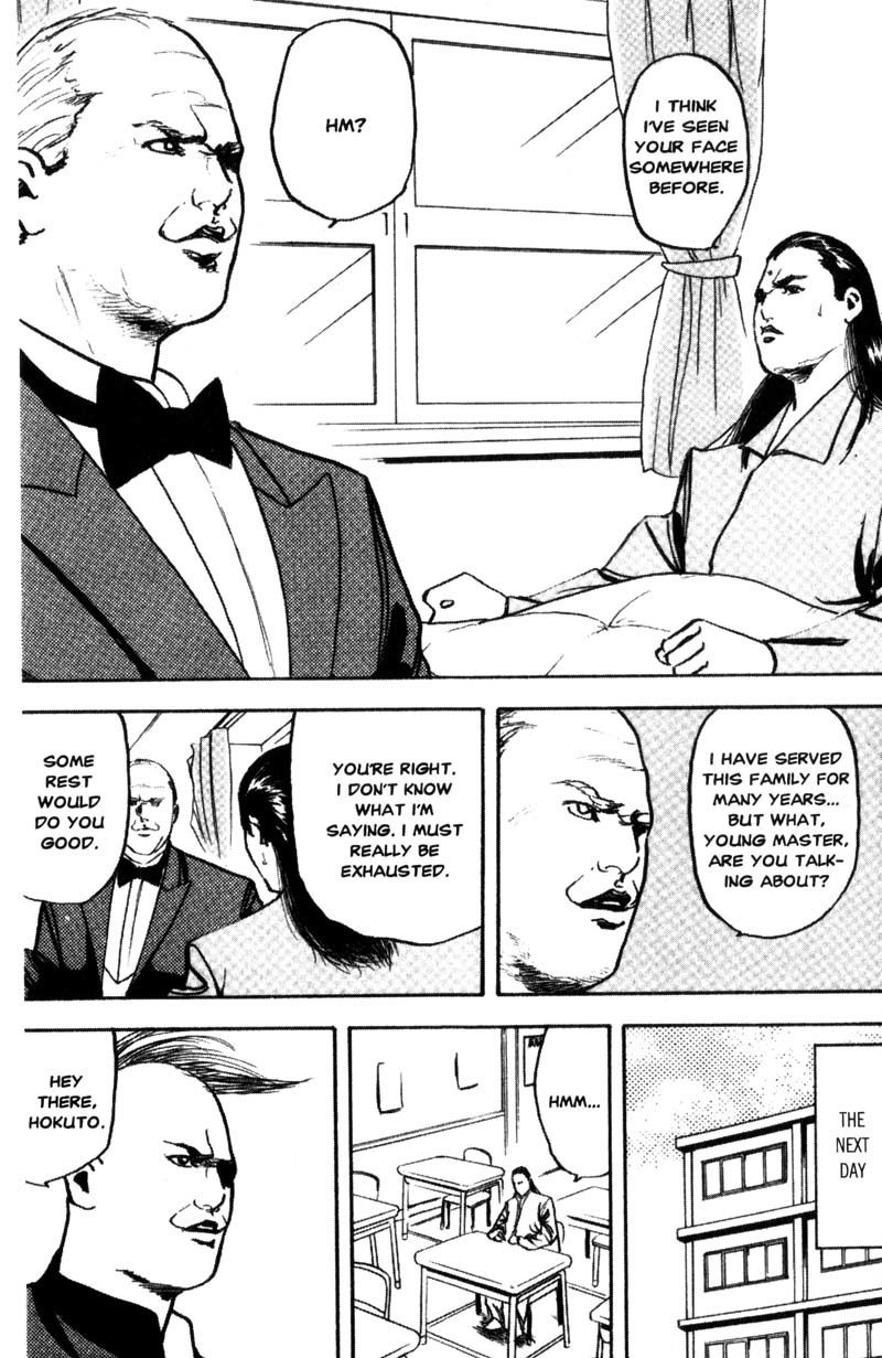 Sakigake!! Cromartie Koukou Chapter 120 page 5 - Chapter 120: Hungry Like The Wolf