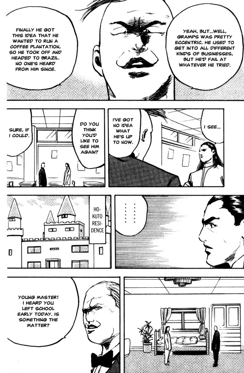 Sakigake!! Cromartie Koukou Chapter 120 page 7 - Chapter 120: Hungry Like The Wolf